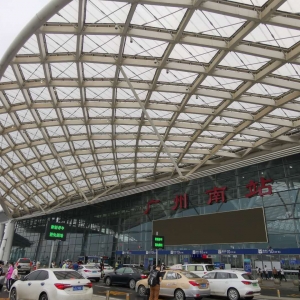 清明小长假广州南站预计到发旅客251.1万人次